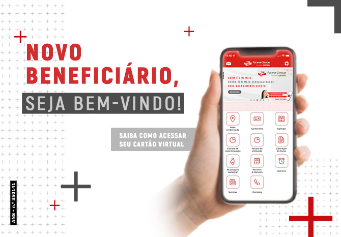 Saiba como acessar seu Cartão Virtual